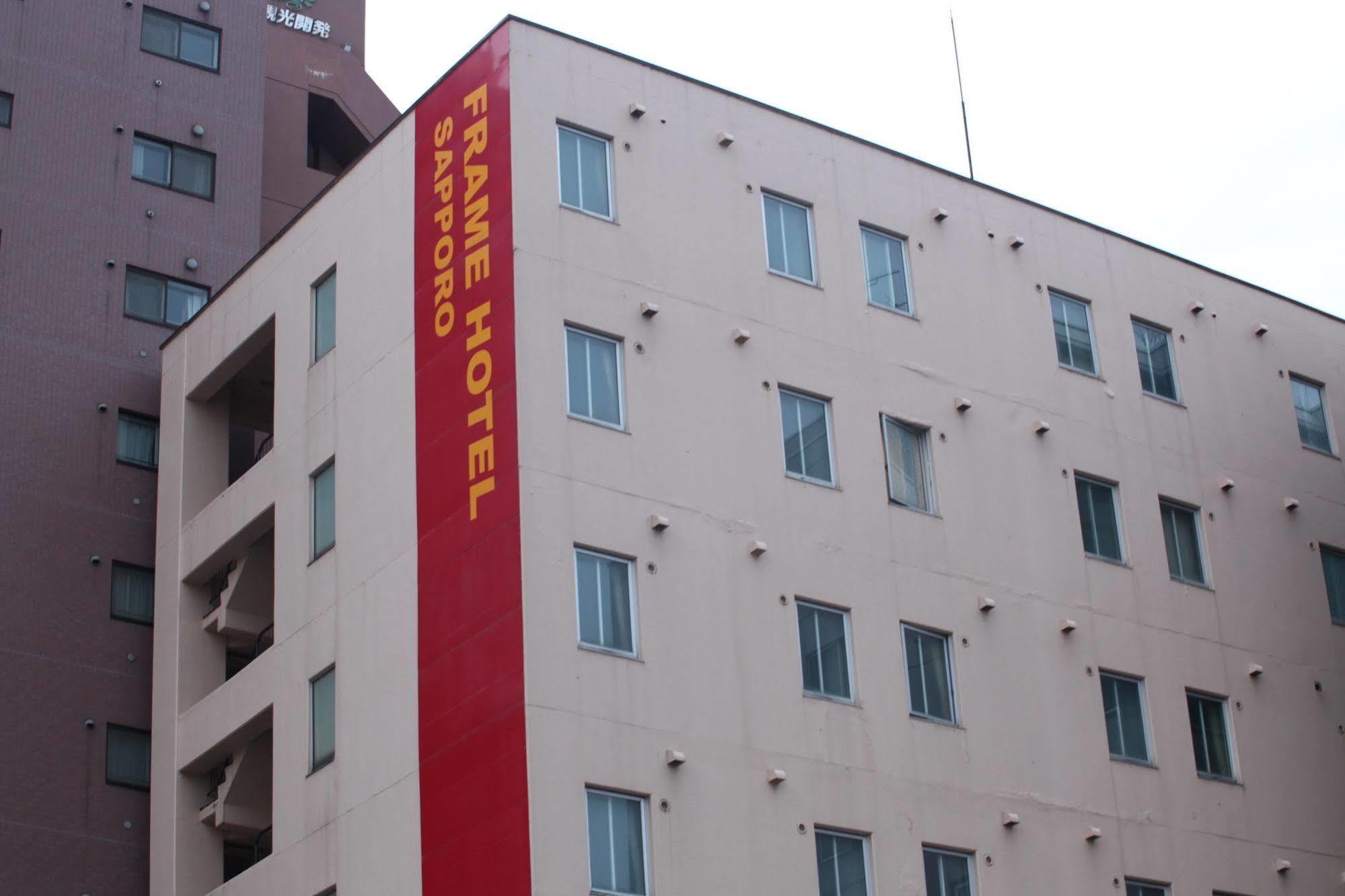 Frame Hotel Sapporo Luaran gambar