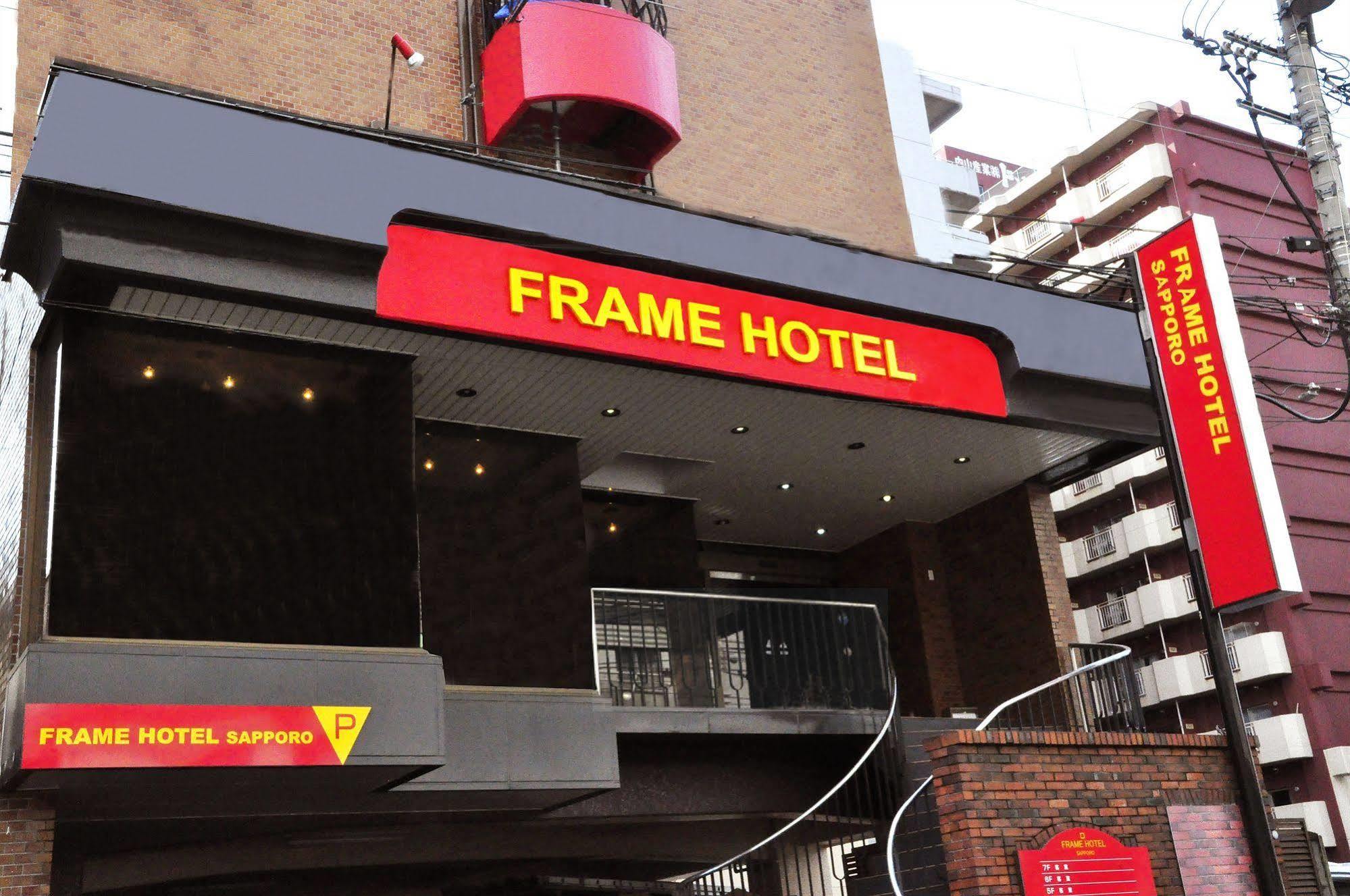 Frame Hotel Sapporo Luaran gambar