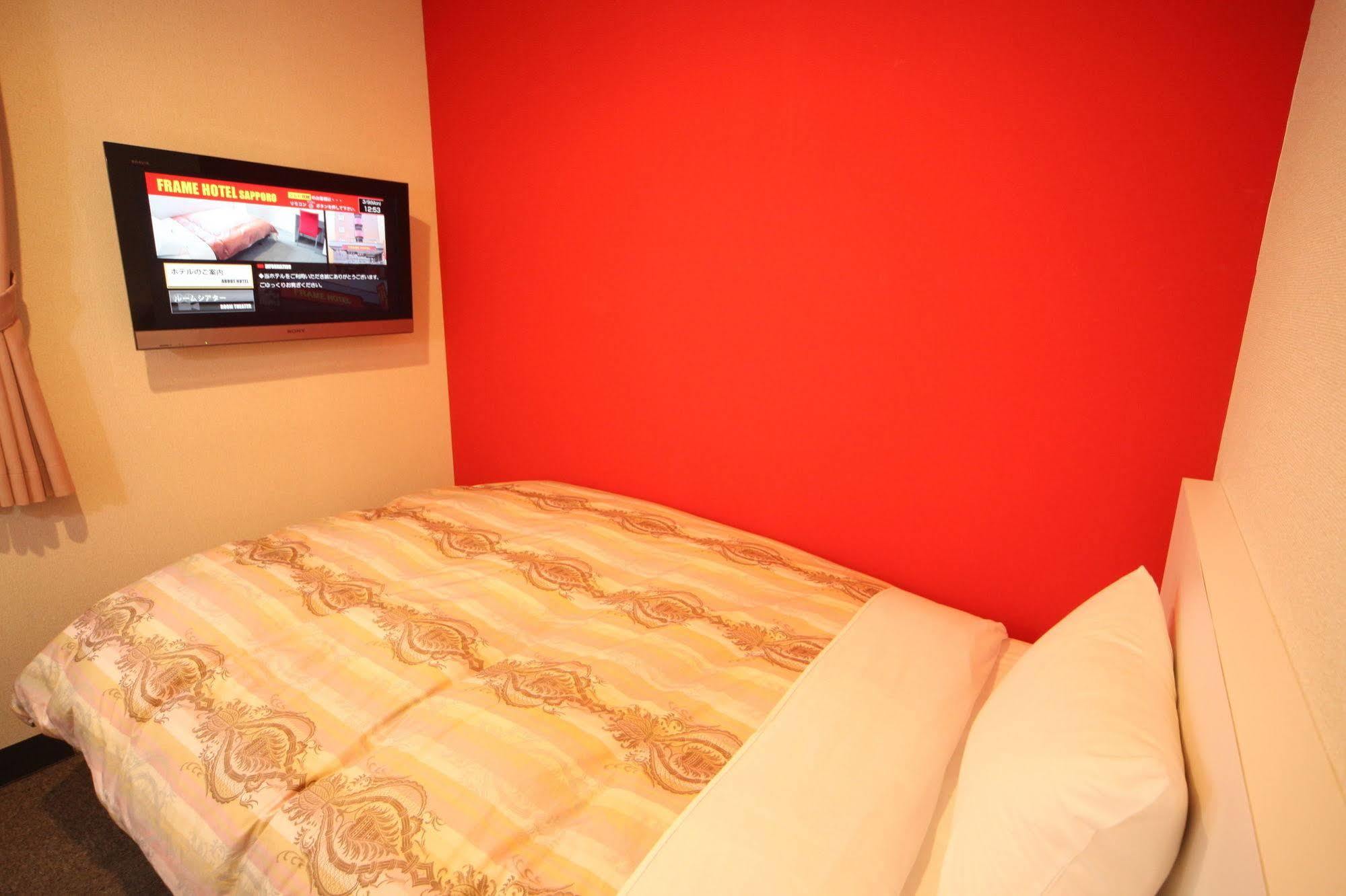 Frame Hotel Sapporo Luaran gambar