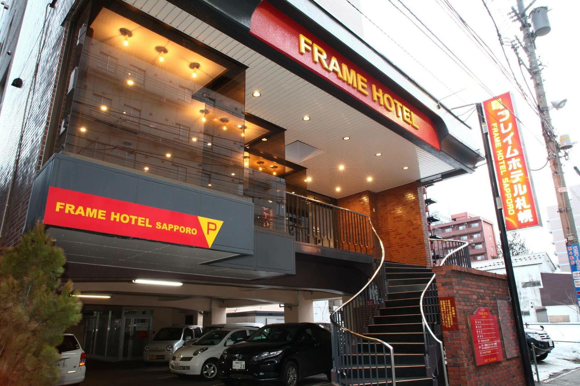Frame Hotel Sapporo Luaran gambar