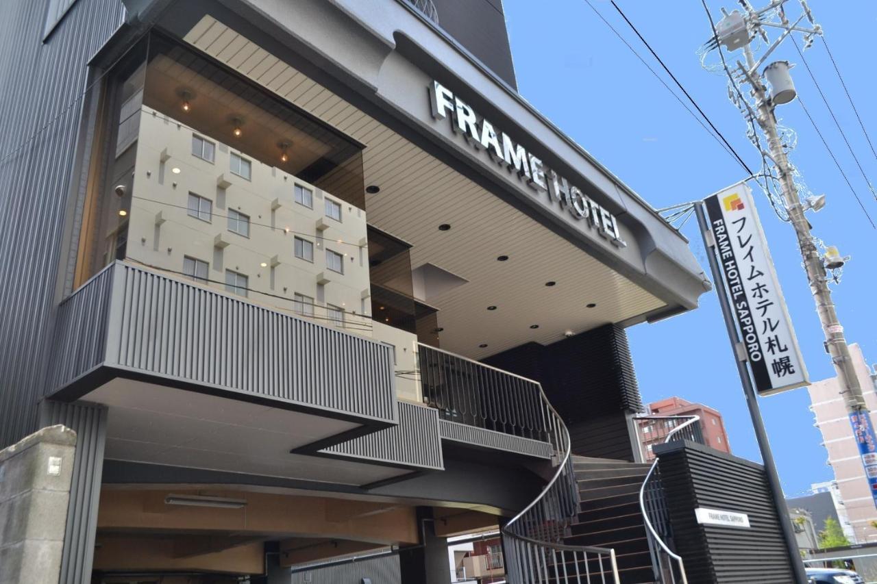 Frame Hotel Sapporo Luaran gambar